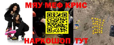 MDMA Premium VHQ Бугуруслан