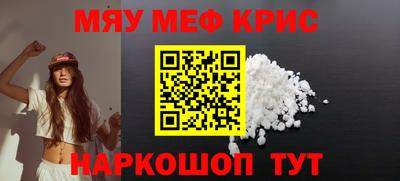 MDMA Premium VHQ Бугуруслан