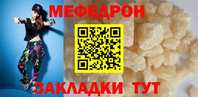 СК Бузулук