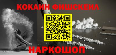 СК Бузулук