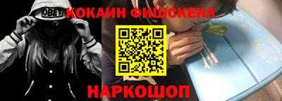 СК Бузулук