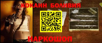 СК Бузулук