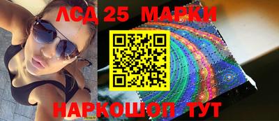 мефедрон VHQ Будённовск