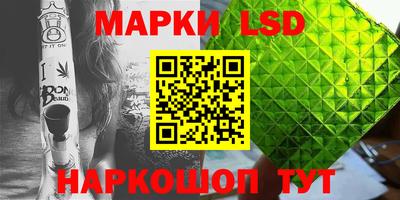 СК Бузулук