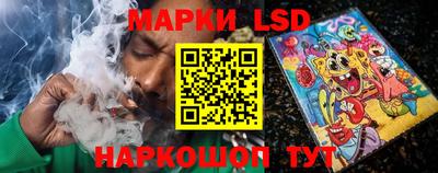 дистиллят марихуана Рузаевка