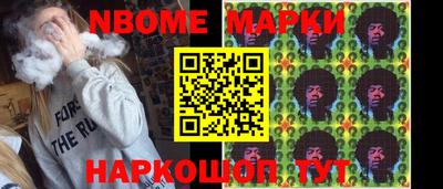 MDMA Premium VHQ Бугуруслан