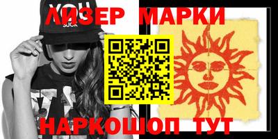 MDMA Premium VHQ Бугуруслан