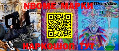 MDMA Premium VHQ Бугуруслан