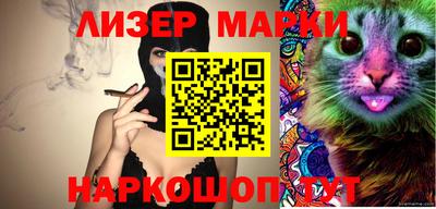 СК Бузулук