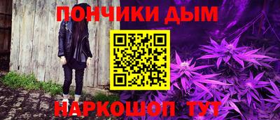 СК Бузулук