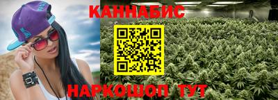 СК Бузулук