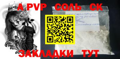 MDMA Premium VHQ Бугуруслан