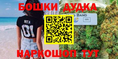 мефедрон VHQ Будённовск