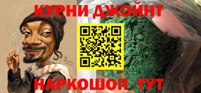 СК Бузулук