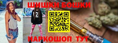 СК Бузулук