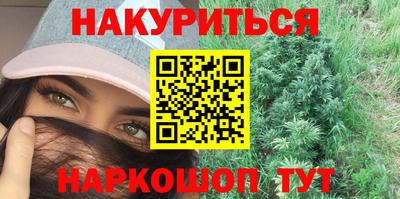 MDMA Premium VHQ Бугуруслан