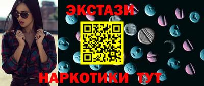 MDMA Premium VHQ Бугуруслан
