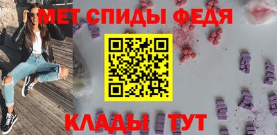 СК Бузулук