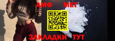 MDMA Premium VHQ Бугуруслан