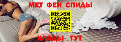 ALPHA PVP Рязань