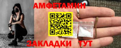 СК Бузулук