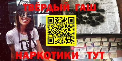 MDMA Premium VHQ Бугуруслан