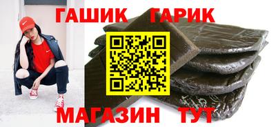 мефедрон VHQ Будённовск