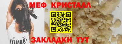 MDMA Premium VHQ Бугуруслан