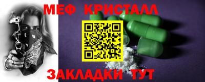 MDMA Premium VHQ Бугуруслан
