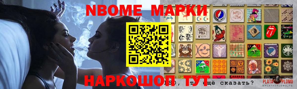 Лсд 25 экстази ecstasy  ЛСД экстази ecstasy  ЛСД экстази  Вход с VPN  Протвино 
